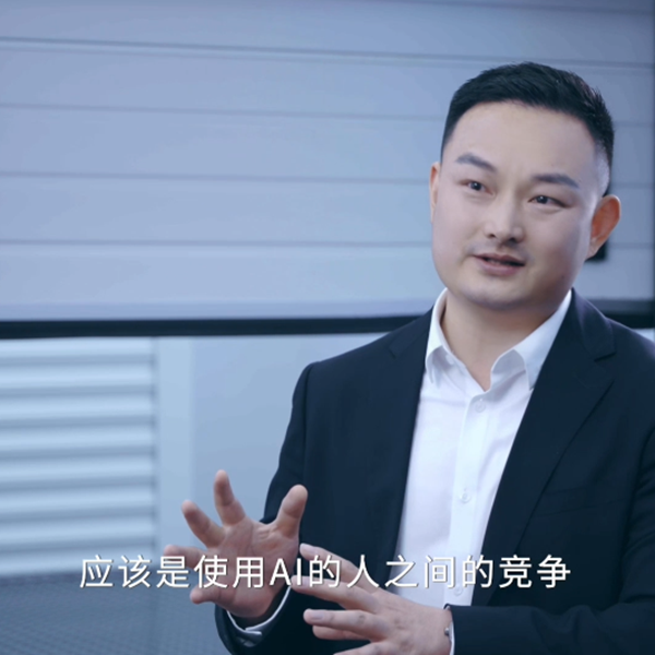西朗門(mén)業(yè)“楊總”論智能AI，是提升工作效率的新時(shí)代工具